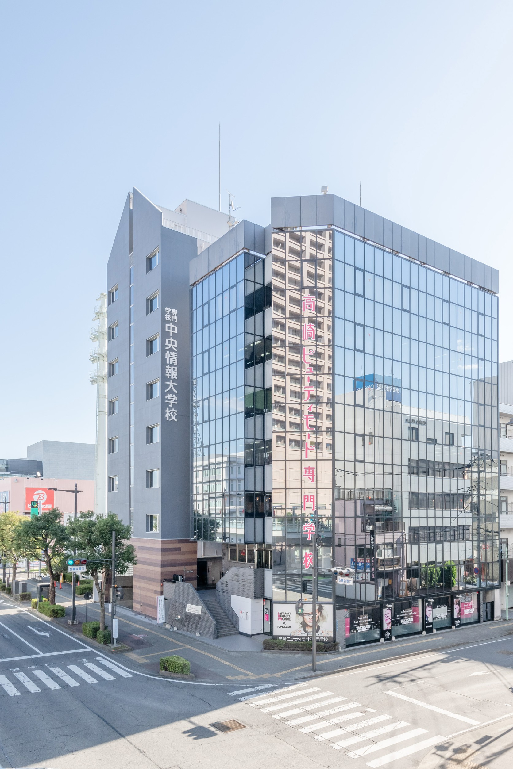 高崎ビューティモード専門学校
